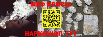 молекула духа Кулебаки