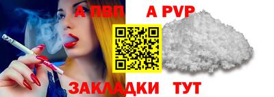 дмт Кунгур