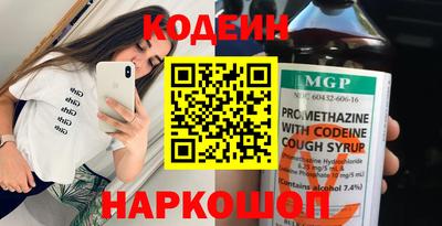 дурь Кумертау