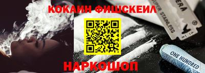 дурь Кумертау