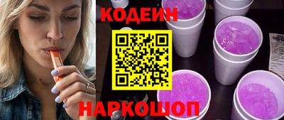 дурь Кумертау
