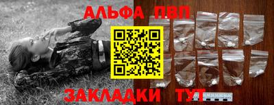 дмт Кунгур