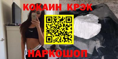 дурь Кумертау