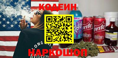 дурь Кумертау