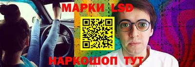 молекула духа Кулебаки