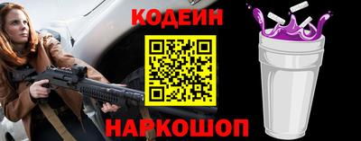 дмт Кунгур