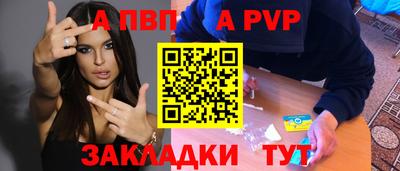 дмт Кунгур