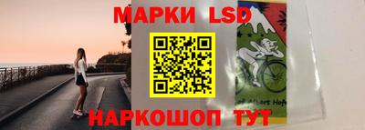 дмт Кунгур