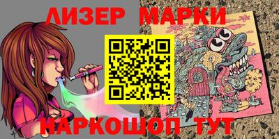 дурь Кумертау