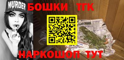 молекула духа Кулебаки