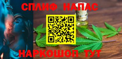 дурь Кумертау