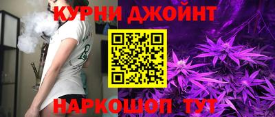 дмт Кунгур