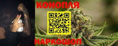 дурь Кумертау