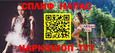 дмт Кунгур
