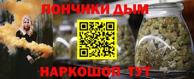 дмт Кунгур