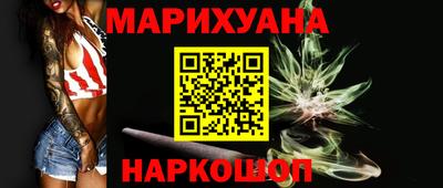 молекула духа Кулебаки