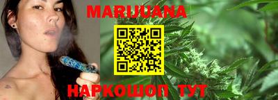 молекула духа Кулебаки