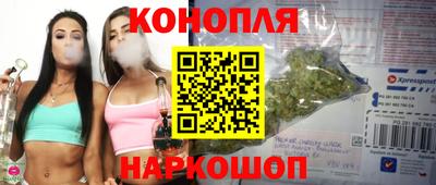 дурь Кумертау
