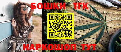 дурь Кумертау