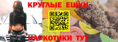 молекула духа Кулебаки