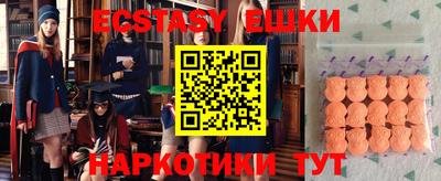 дурь Кумертау