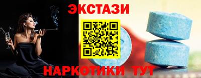 молекула духа Кулебаки