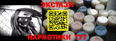 дурь Кумертау