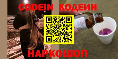 дмт Кунгур