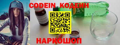 дмт Кунгур
