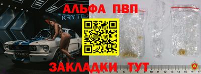 дурь Кумертау