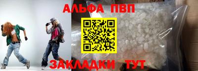 дурь Кумертау