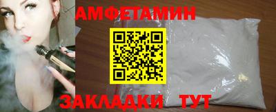 дмт Кунгур