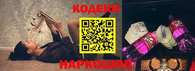 дмт Кунгур