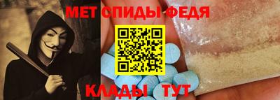 дмт Кунгур