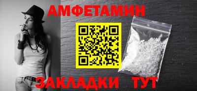 дурь Кумертау