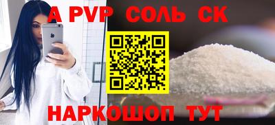 дурь Кумертау