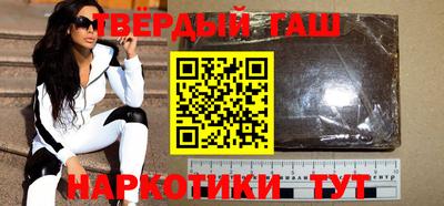дмт Кунгур