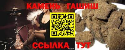 молекула духа Кулебаки
