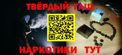 молекула духа Кулебаки