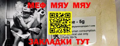 дмт Кунгур