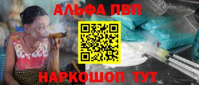 дмт Кунгур